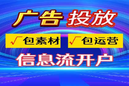 百度推广开户案例研究：如何实现高转化率