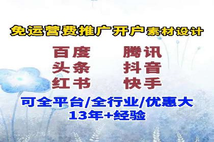 某某sem广告公司案例分析：SEM在医疗行业的成功应用