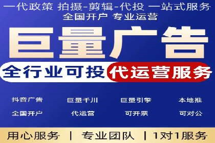 百度推广案例：提升企业品牌形象与知名度
